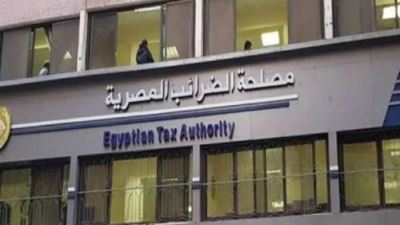 الضرائب تدعو أصحاب SMEs للحصول على شهادة تصنيف من جهاز تنمية المشروعات