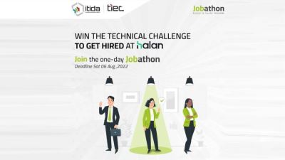 إيتيدا تدعم توظيف الشباب بشركة "حالًا" عبر تحدي "جوباثون"