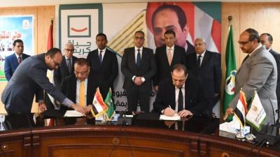 الزراعي المصري يوقع بروتوكول تعاون مع شركة الفيوم لصناعة السكر