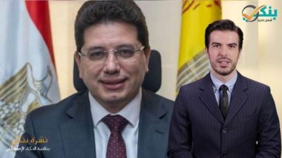 إيهاب نصر: نعمل على تدعيم البنية التحتية للمدفوعات والتحول إلى مجتمع لا نقدي