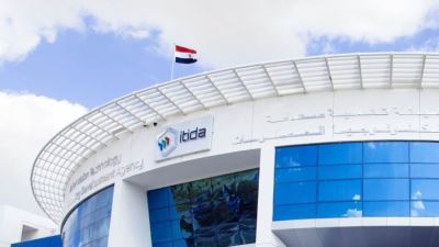  «إيتيدا» تنظم دورة جديدة من برنامج «هي رائدة»