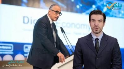 «جلوبال فاينانس» تختار طارق عامر ضمن أفضل محافظي البنوك المركزية بالعالم لعام 2022