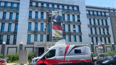 «وزارة التخطيط والتنمية الاقتصادية» تسلم محافظة القاهرة مراكز تكنولوجية متنقلة لخدمات للمواطنين