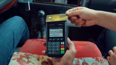 اربح جوائز تصل إلى 100 ألف جنيه مع بطاقات «البنك الأهلي» الائتمانية