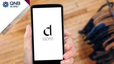 بنك QNB الأهلي يتيح تقسيط المشتريات حتى 3 أشهر بدون فوائد لدى dstore