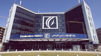 65% تراجع بمحفظة القروض العقارية بـ «الإمارات دبي الوطني» بنهاية يونيو