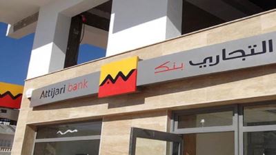 ودائع عملاء «التجاري وفا بنك» ترتفع لـ42.9 مليار جنيه بالنصف الأول 2022