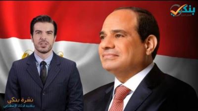 الرئيس السيسى يوجه بصرف 300 جنيه دعمًا استثنائيًا على بطاقات التموين