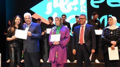 مؤسستا كريدي أجريكول مصر للتنمية والتعليم أولاً تحتفلان بتخريج دفعة جديدة من برنامج إبهار مصر