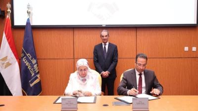  طلعت يشهد توقيع بروتوكولات تعاون بين المعهد القومى للاتصالات و22 شركة 