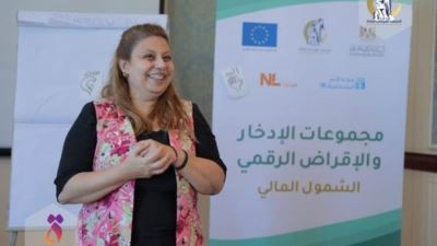القومي للمرأة: إطلاق تطبيق «تحويشة» للادخار والإقراض يعد ثمرةً للتعاون مع البنك المركزى