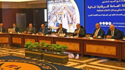 راامي الدكاني: تعزيز ثقة المستثمر الأجنبي والمحلي على رأس أولويات البورصة 