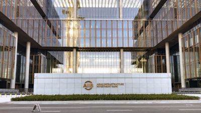 AIIB Extends $50M to Support Fiji’s COVID-19 Recovery