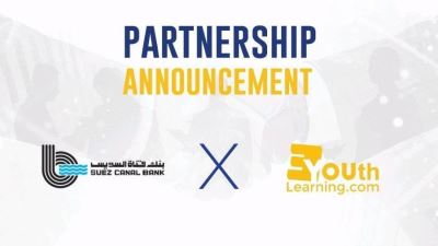 بنك قناة السويس يعقد شراكة بين منصة EYouth لتأهيل الشباب لسوق العمل
