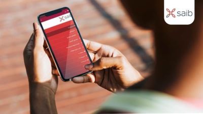 تعرف علي مزايا وخدمات الموبايل البنكي من saib