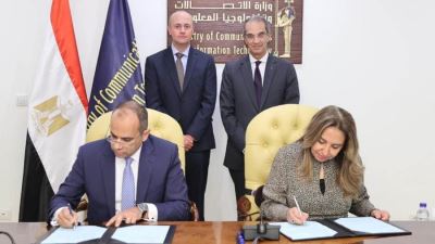 تعاون بين الإتصالات و«تيراداتا مصر» بمجالات تحليل البيانات الضخمة والذكاء الاصطناعى 