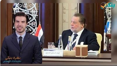 حسن عبدالله يشارك باجتماع محافظي المصارف المركزية ومؤسسات النقد العربية بالسعودية