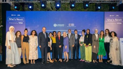 البنك التجاري الدولي وVisa يعلنان أسماء الفائزات بمبادرة She’s Next في نسختها الأولى