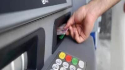 تعرف على أهم خدمات ماكينات الصراف الآلي من ميد بنك