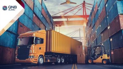  مزايا باقة المصدرين من بنك QNB  الأهلي 