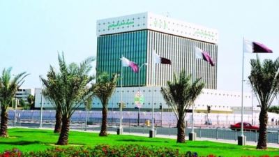 مصرف قطر المركزي يقرر رفع الفائدة  بمقدار 75 نقطة أساس بدأً من الغد 