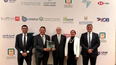 بنك QNB الأهلي يشارك في احتفالية تنفيذ خط إنتاج مشروع القناة للسكر