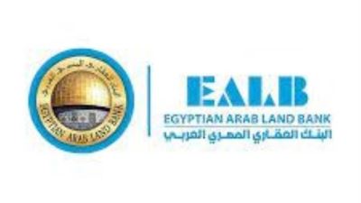 البنك العقاري يفتتح أحدث فروعة بمحافظة قنا