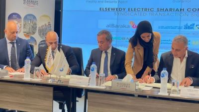 أبو ظبي الإسلامي كابيتال  المستشار المالي ومسوق التمويل الأوحد لصفقة التمويل الإسلامي المشترك 