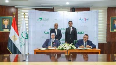 البريد المصري يوقع بروتوكول تعاون مع مؤسسة بهية  للاكتشاف المبكر وعلاج سرطان الثدي