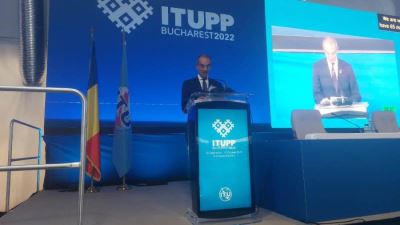  وزير الاتصالات  يلقى كلمة مصر فى فعاليات مؤتمر المندوبين المفوضين التابع للاتحاد الدولى للاتصالات برومانيا