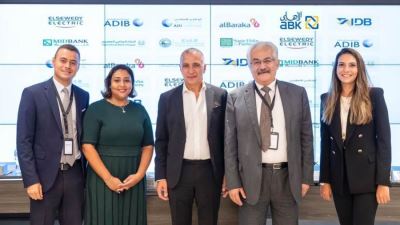  الأهلي الكويتي - مصر يشارك فى التحالف المصرفي لتمويل مجموعة السويدى إلكتريك 