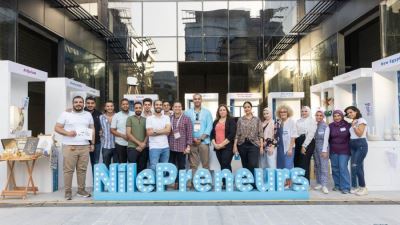 بنك QNB الأهلي شارك بفعالية في المهرجان السنوي لقمة الصناعة الابداعية «صور»