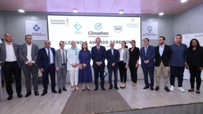 وزير الاتصالات يشهد ختام مسابقة هاكاثون التغير المناخى لطلاب الجامعات المصرية والعربية والأفريقية بجامعة مصر للمعلوماتية