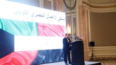 وزير المالية: الاستثمارات الكويتية في مصر تتجاوز 15 مليار دولار