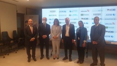 «التنمية الصناعية» ينضم للتحالف المصرفى لتمويل «السويدى اليكتريك» بـ300 مليون جنيه