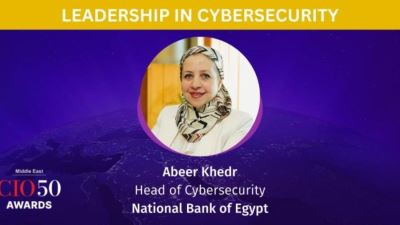 عبير خضر تفوز بجائزة الريادة في الأمن السيبراني لعام 2022 من «CIO Middle East»
