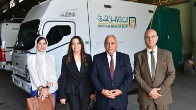 تعاون بين البنك الأهلي ومصنع قادر لتصنيع وتوريد سيارات الصراف الالي المتنقلة