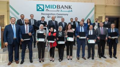 بالصور..اطلاق ميد بنك برنامج التقدير للموظفين MIDBANK Achievement Award