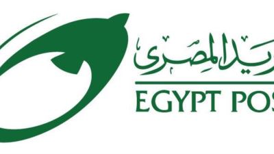 مصر تتسلم خطاب شكرٍ من الاتحاد البريدي العالمي وتُلقّب "النجم الصاعد"