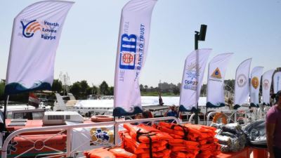 بنك CIB يشارك في إطلاق أكبر مبادرة لتنظيف مياه نهر النيل تُسجل في موسوعة جينيس