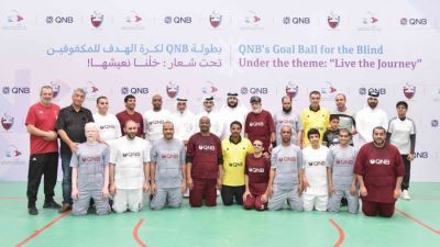QNB, QSCCB join hands for the Goalball for the blind
