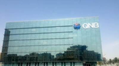 مجموعة QNB: منطقة اليورو تواجه تحديات تتعلق بأمن الطاقة والاستدامة المالية