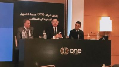 طارق الحسيني: شركة One finance للتمويل الاستهلاكي تستهدف الوصول بحصة سوقيه 12%