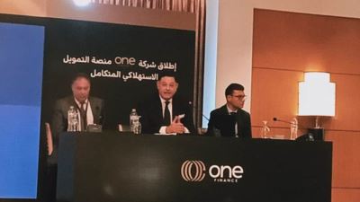 حازم مدني: شركة One finance تستهدف الوصول بتمويلاتها لـ1.5 مليار جنيه نهاية 2023
