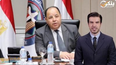 نجاح الاجتماعات الفنية بين الجانب المصرى ومديري وخبراء صندوق النقد الدولى بواشنطن