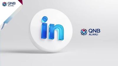 بنك QNB الأهلي يطلق حسابه على موقع التواصل الاجتماعي «لينكد ان»