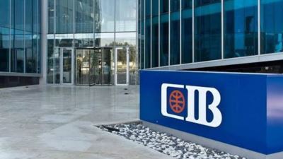 البنك التجاري الدولي يطلق 3 شهادات إدخار جديدة بفائدة تصل إلى 14%