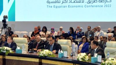 رئيس اتحاد الصناعات يدعو البنك المركزي لضم كل القطاعات لمبادرة الشمول المالي 