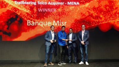 بنك مصر يحصد جائزة أفضل وأعلى معدل نمو للتحصيل الالكتروني من مؤسسة ماستركارد العالمية