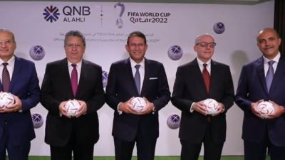 بنك QNB الأهلي يزيين أحد المباني الرئيسية بشعار كأس العالم FIFA قطر 2022 